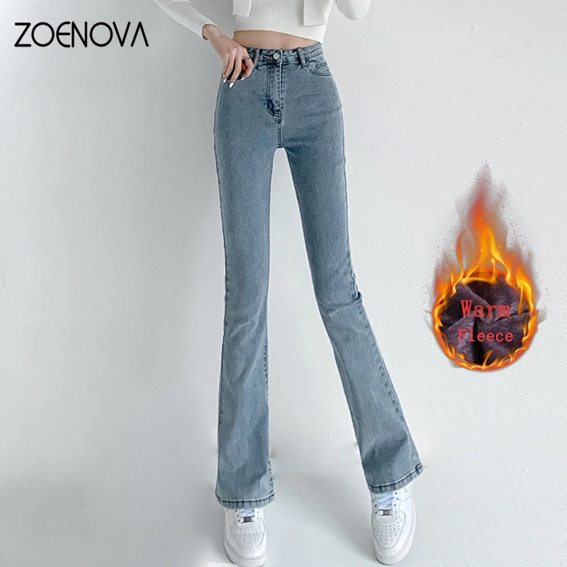 Зимние женские толстые бархатные флисовые теплые Мешковатые расклешенные