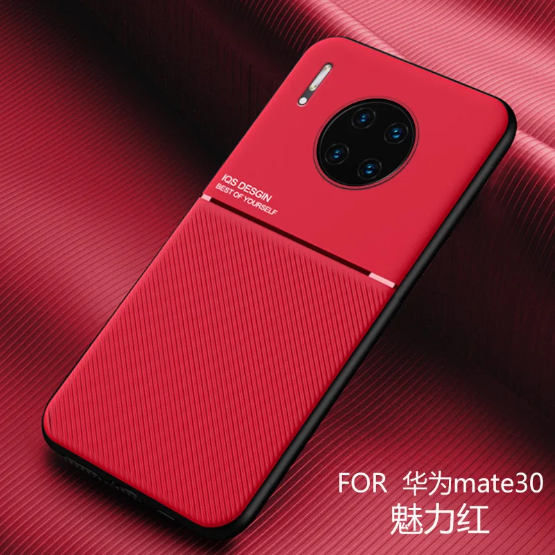 Чехол-накладка для Huawei P30 Lite NOVA 4E P20 2019 NONA 5 Pro кожаный чехол с зернистым узором в