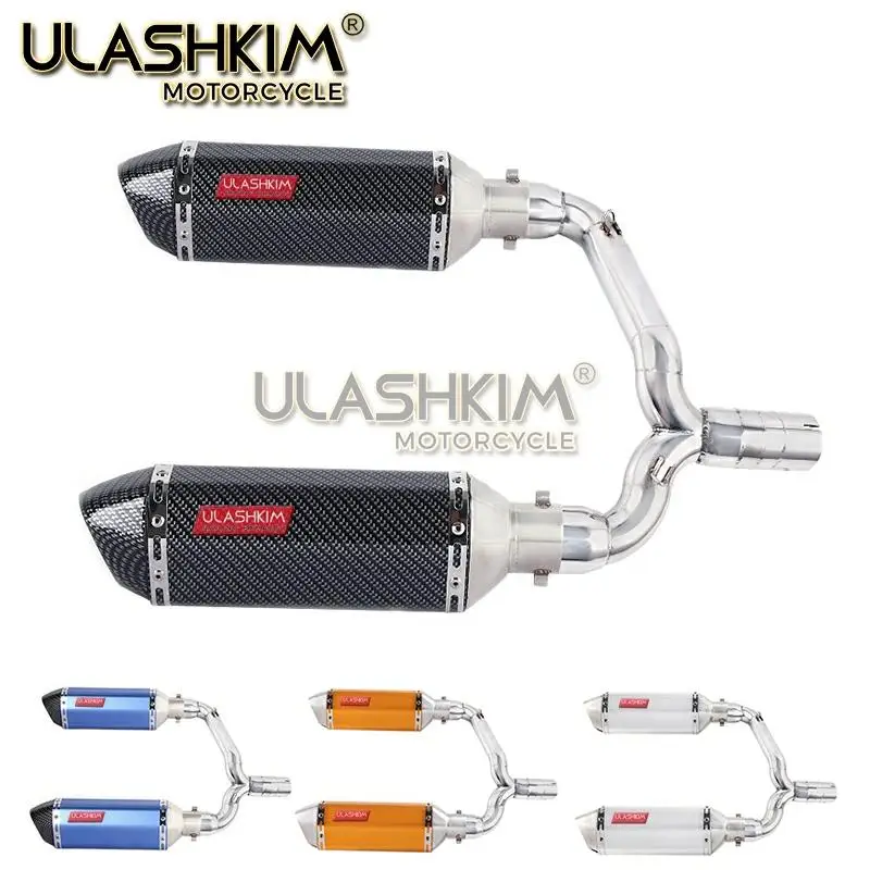 Полный глушитель выхлопной трубы мотоцикла Escape System Slip On для suzuki GSR400 GSR600 BK400 BK600 GSR BK