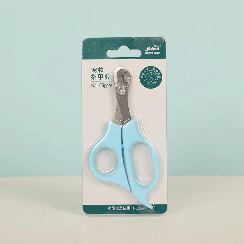 Ножницы для ухода за когтями из нержавеющей стали переносной триммер когтей