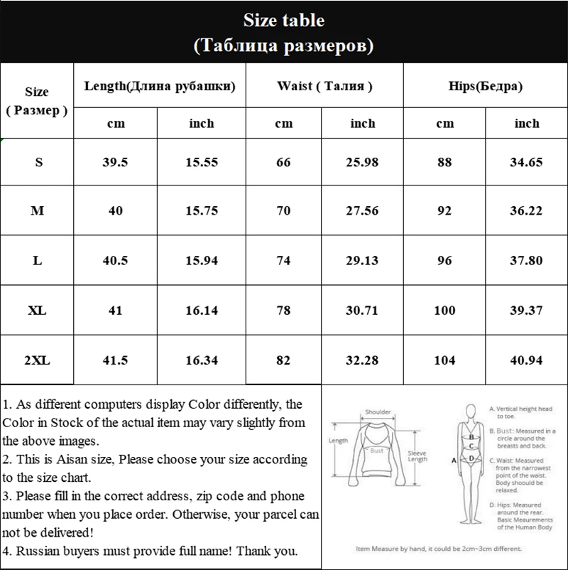 

Harajuku Solid A-Line Casual Women Skirt Lace-Up Above Knee High Waist Kawaii Skirts Korean Vogue Ladies Cute Sweet Skirts