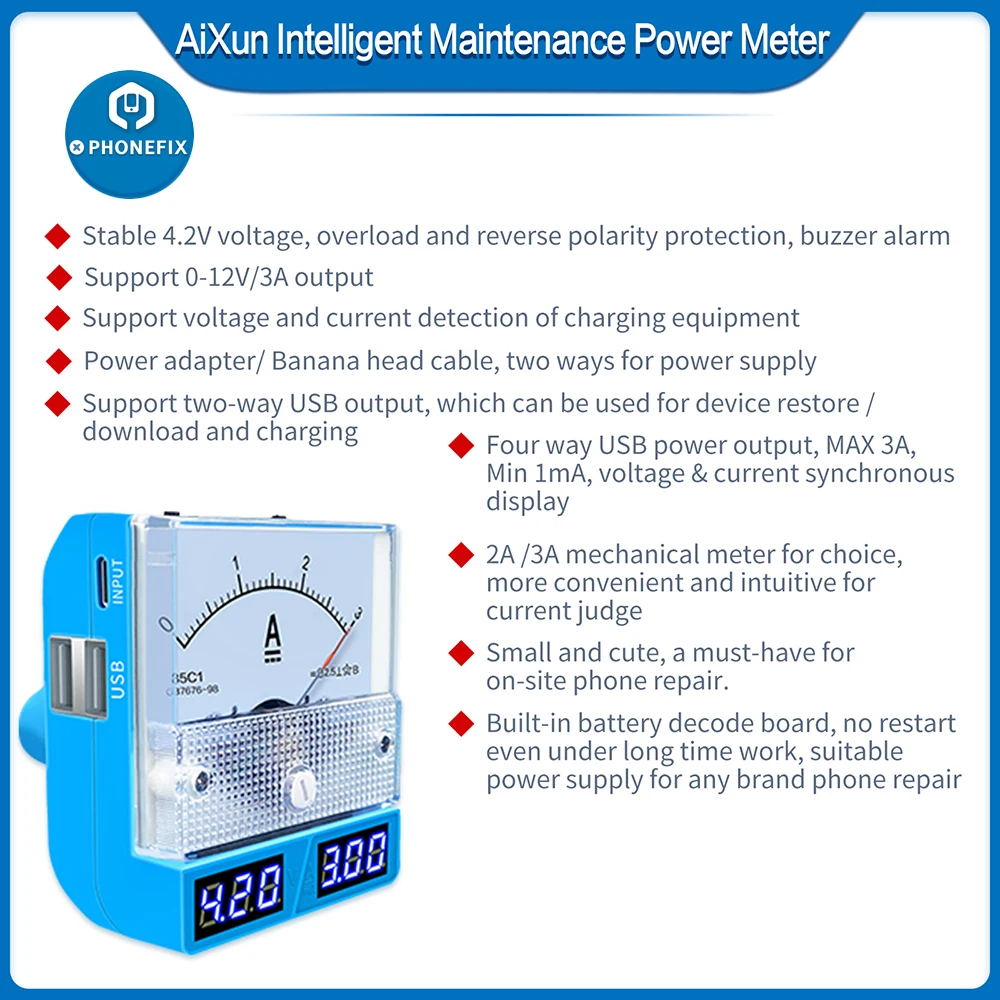 Новый Улучшенный измеритель мощности для интеллектуального обслуживания JC AiXun