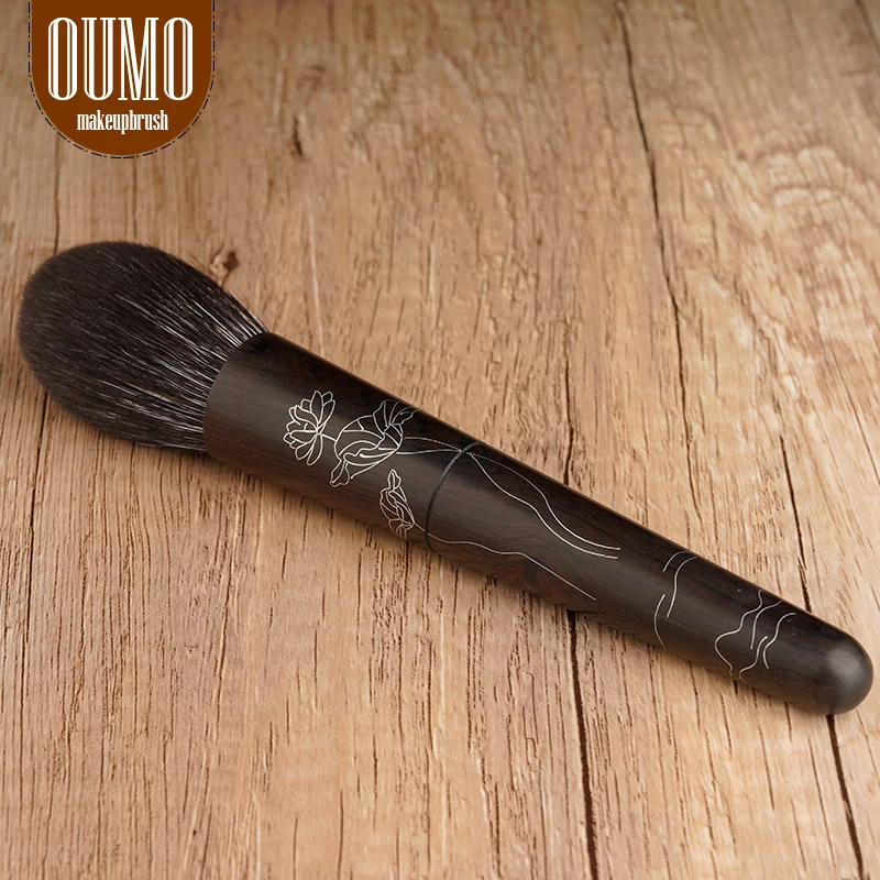 OUMOMAKEUPBRUSH-Powder brush Black Fox with XGF Goat hair Ebony handle Copper tube |