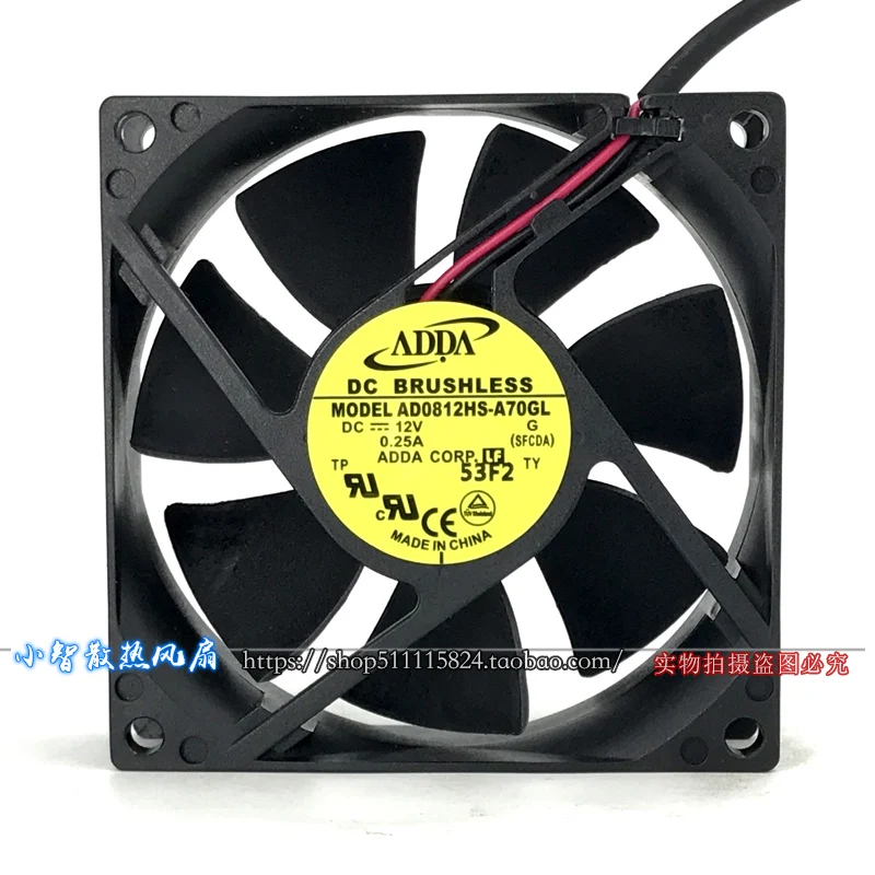 Новый оригинальный 8025 DC12V 0.25A AD0812HS A70GL 8 см шасси мощность немой вентилятор
