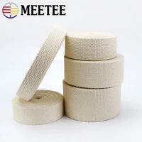 1pc meetee 2025323850mm polyester cotton webbings bag strap webbing ribbon backpack belt strapping bias binding tapes45m