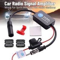car antenna signal amplifier universal auto fm am radio signal antenna aerial signal amp amplifier 12v signal antenna enhance