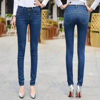 2020 new plus size womens jeans casual all match slim jeans high quality