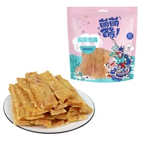 pure chicken slices 400gbag pet snacks fresh date molar teeth cleaning free shipping