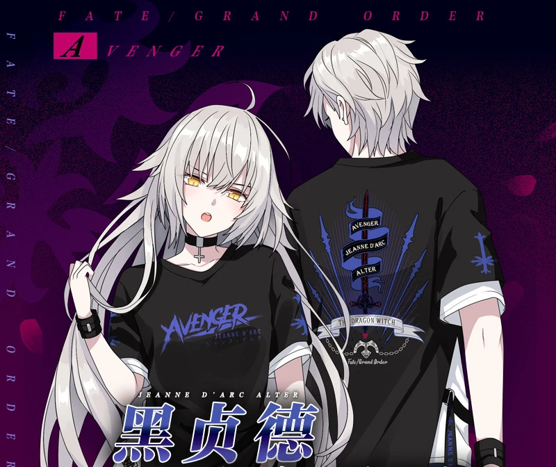 Футболка Fate/Apocrypha костюм для косплея футболка с коротким рукавом унисекс