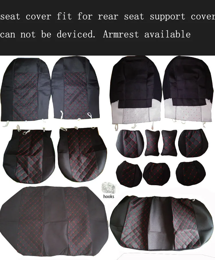 Универсальное автокресло крышка ткани материал хэтчбек и седан задний спинка