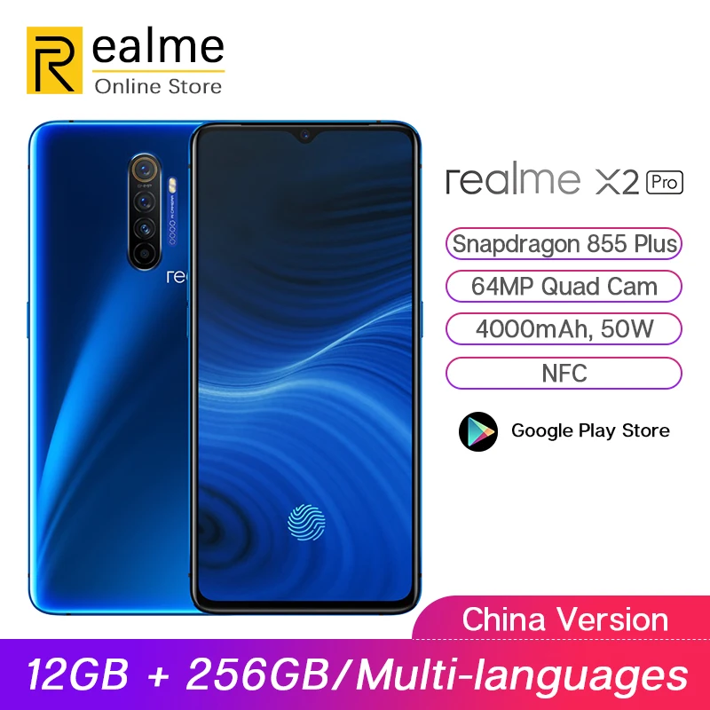 Оригинальный realme X2 Pro X 2 Мобильный телефон Snapdragon 855 Plus 12 Гб 256 ГБ 64 мп Quad Cam 6 5 'ྖ