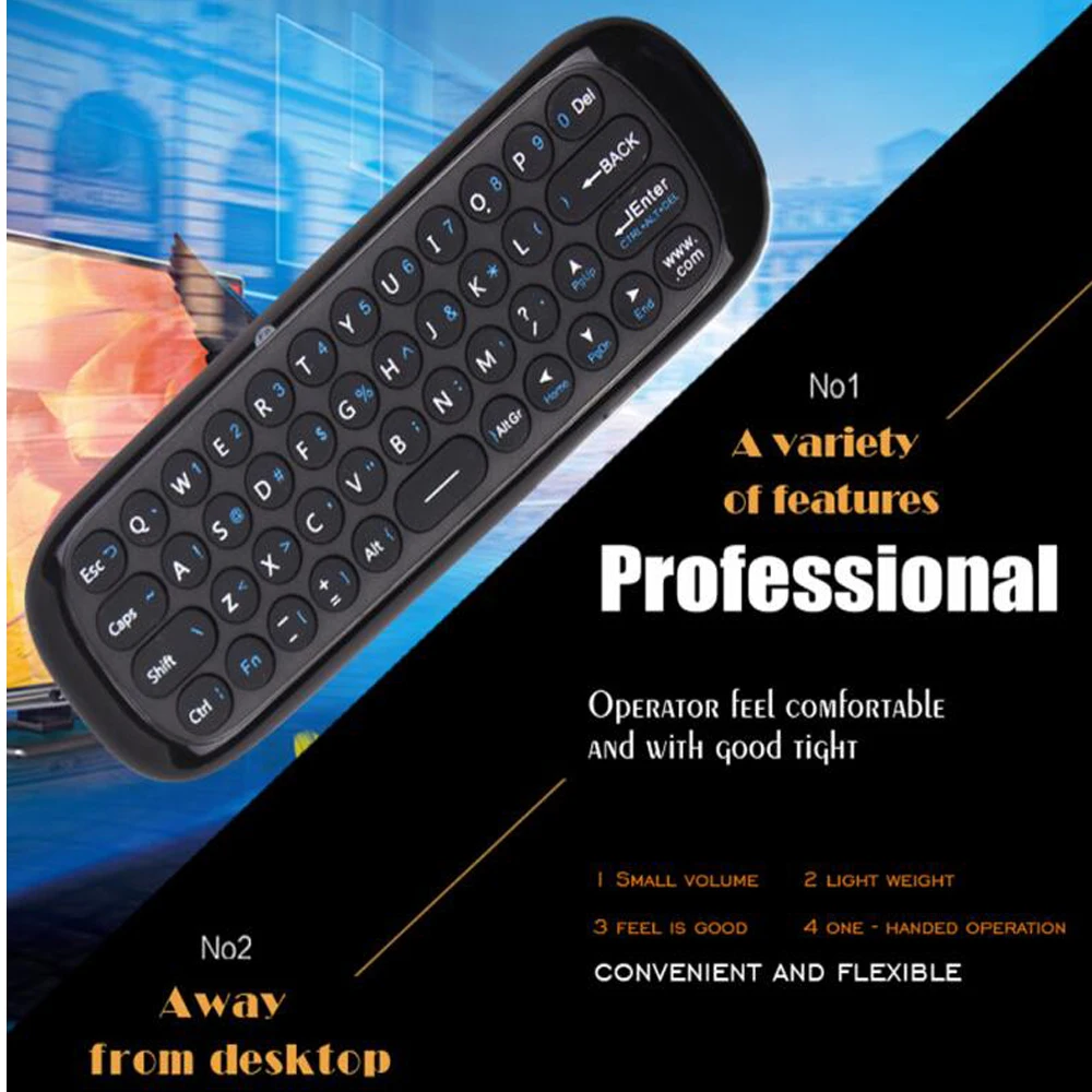 Горячая W1 Fly Air mouse беспроводная клавиатура мышь 2,4G перезаряжаемый мини пульт дистанционного управления для Smart Android Tv Box Мини ПК