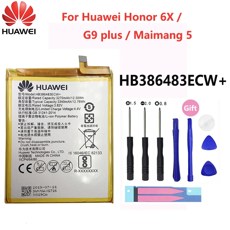Оригинальный аккумулятор для телефона Hua Wei HB386483ECW + Huawei Honor 6X G9 plus Maimang 5 / GR5 2017 3340