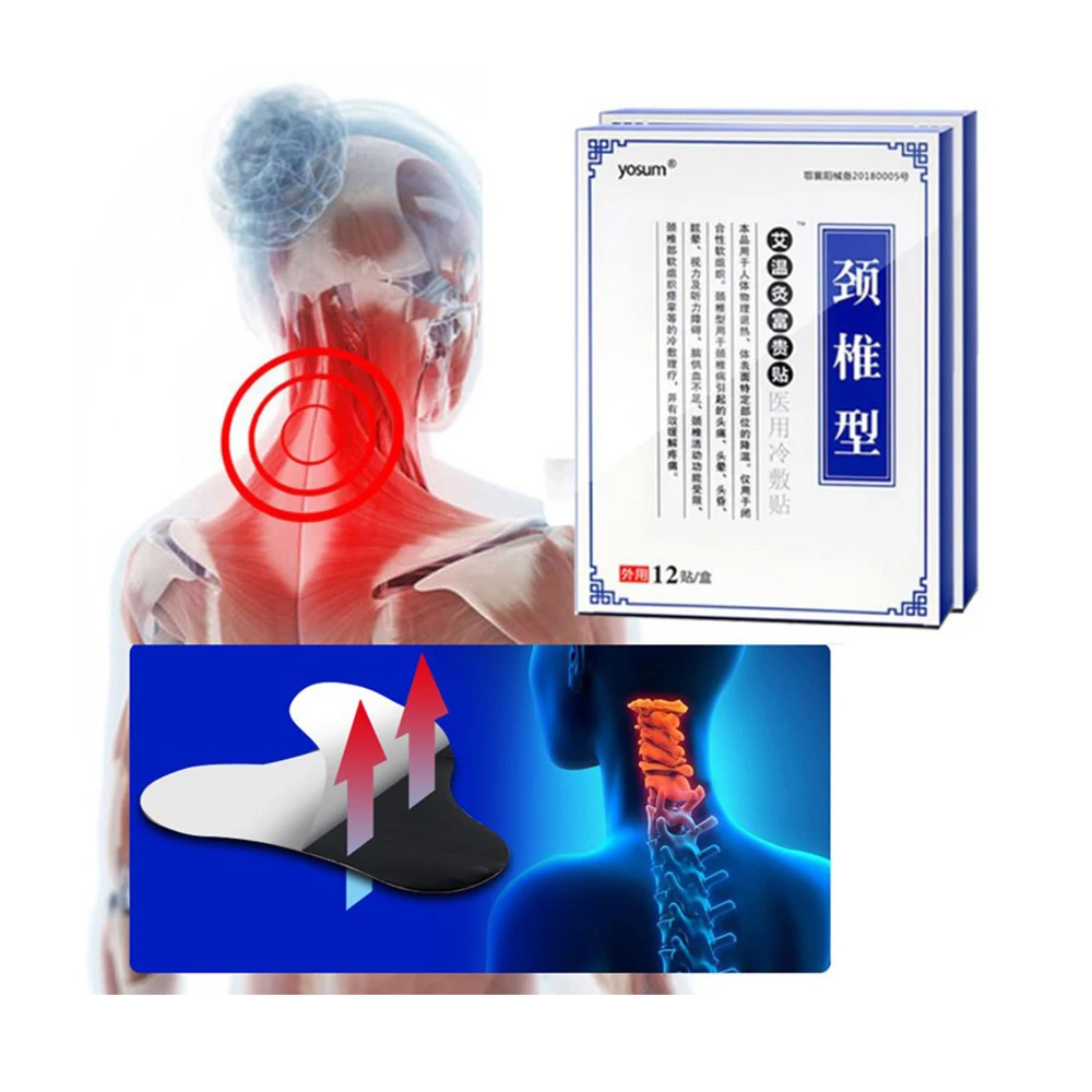 12 шт. пластырь для снятия боли в суставах|Пластыри терапевтические| |