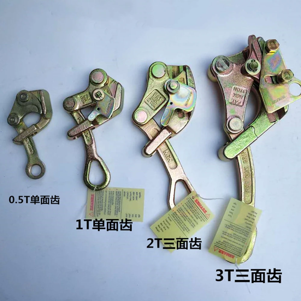 Multifunctional wire tensioner wire rope double hook tensioner universal card wire clamp tensioner 3 Ton