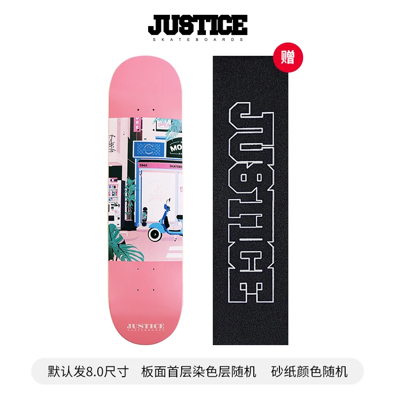 

Professional Maple Skateboard Double Rocker Surfskate Deck Drift Board Skateboard Street Brushing Patineta Outdoor Sports BI50SB