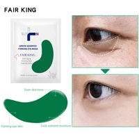 green seaweed eye patches fade wrinkles anti aging moisturizing mask remove dark circles bags face care beauty korean cosmetics