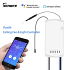 Умный потолочный вентилятор Sonoff IFan04 с Wi-Fi и управлением светильник, радиочастотный, 433 МГц, дистанционное управление, регулируемая скорость, умный дом через Alexa Google Home