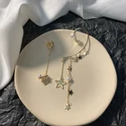 2021 модные серьги-клипсы в форме звезды и Луны из нержавеющей стали