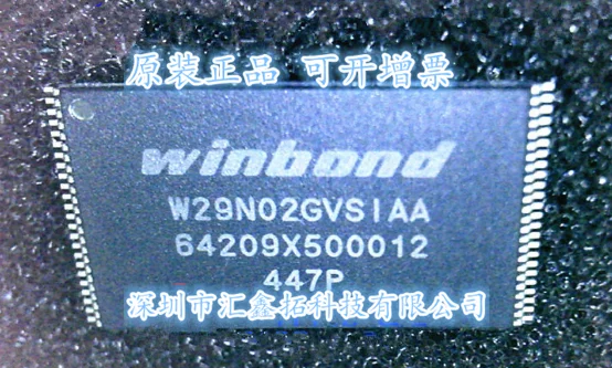 

W29N02GVSIAA W29N02GVS TSOP48