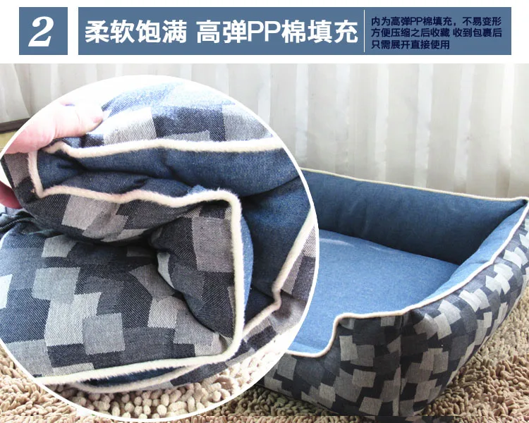 

Dog kennel can be disassembled and washed. Four seasonspet cushion Teddy small large dog Labrador dog bed keeps warm in winter