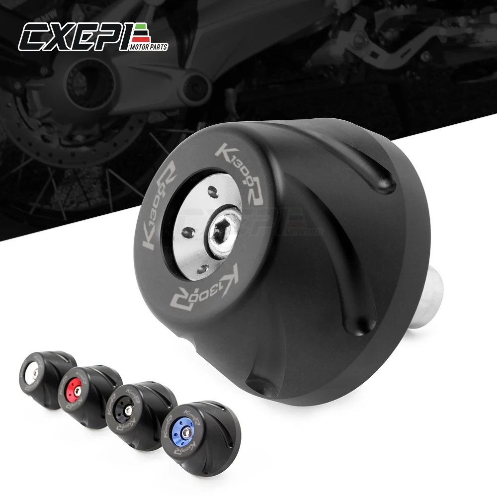 Для BMW K1300R K 1300 R 2009 2010 2011 2012 2013 2014 2015 2016 корпус редуктора привода мотоцикла кардан