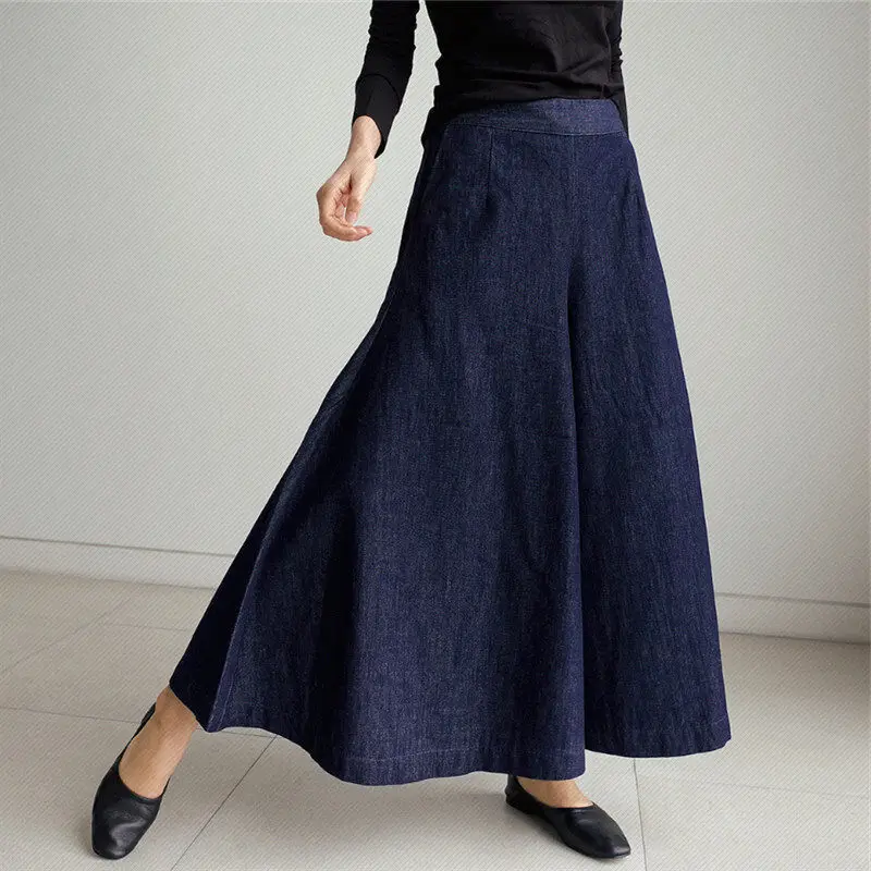 

2021 Women High Waist Over Length Jeans Pants LLoose Trousers Pockets Elastic Waist Female Wide Leg Denim Pants QT208