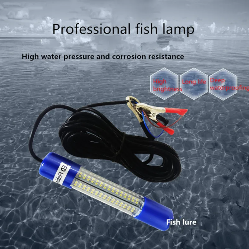 12V led light fishing lure 180LEDs Underwater Lights Lures Fish Finder Lamp Attracts Fish Underwater Spearfishing Night Lights