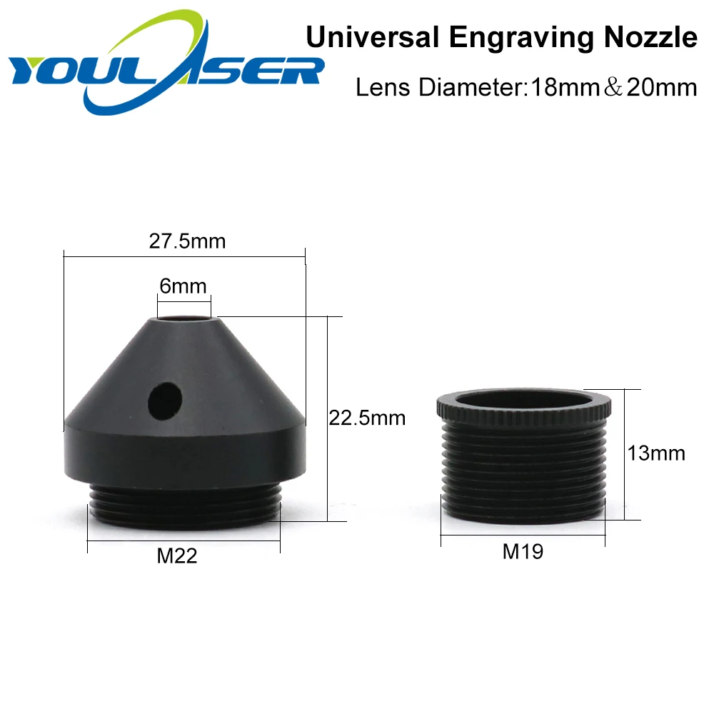 Воздушная сопла составная универсальная гравировальная для лазерной головки на