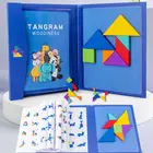 Искусственная книга-головоломка, обучающие игрушки для детей, портативные детские игрушки, обучающие интеллектуальные деревянные головоломки Монтессори