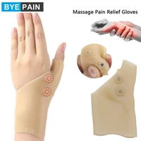 1pcs byepain magnetic therapy wrist hand thumb support gloves silicone gel arthritis pressure corrector massage pain relief