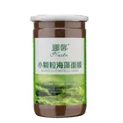 Маска с добавлением морских водорослей, 450 г