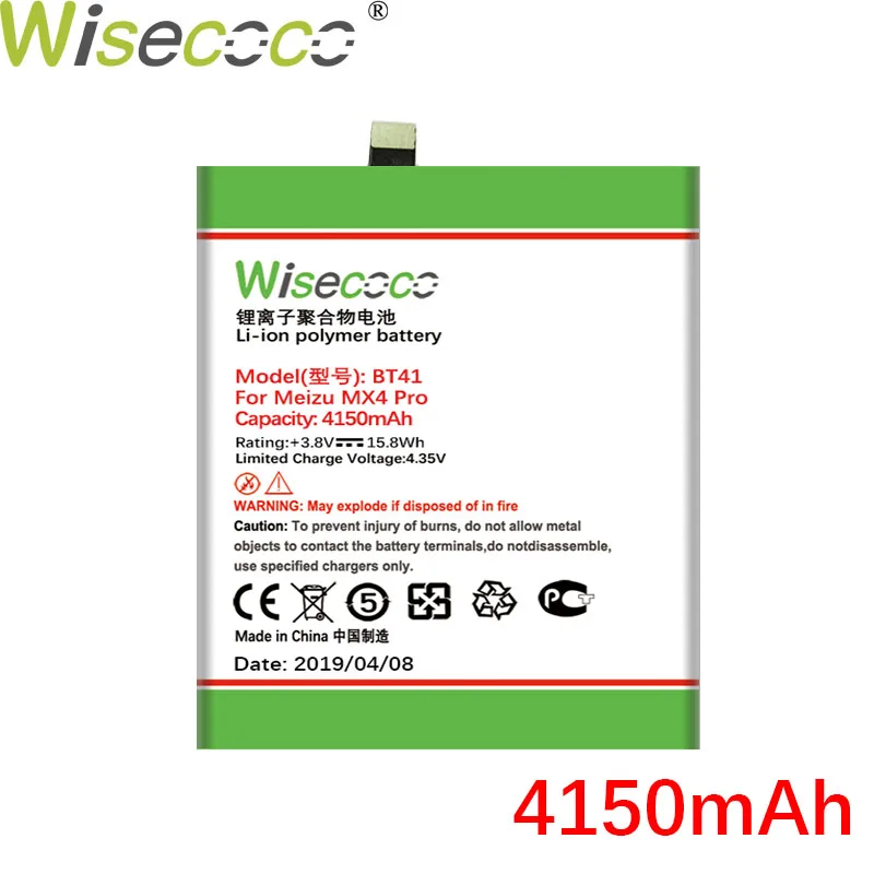 Wisecoco BT40 BT41 BT51 BT42C BT53 батарея для Mei zu MX4 MX5 MX6 Pro M2 Note PRO 6S M575M Замена батареи телефона+ номер отслеживания - Цвет: BT41 4150mAh
