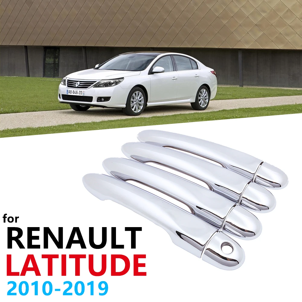Хромированный чехол с ручками для Renault Latitude 2010 ~ 2019 цвет сафран Samsung SM5 аксессуары