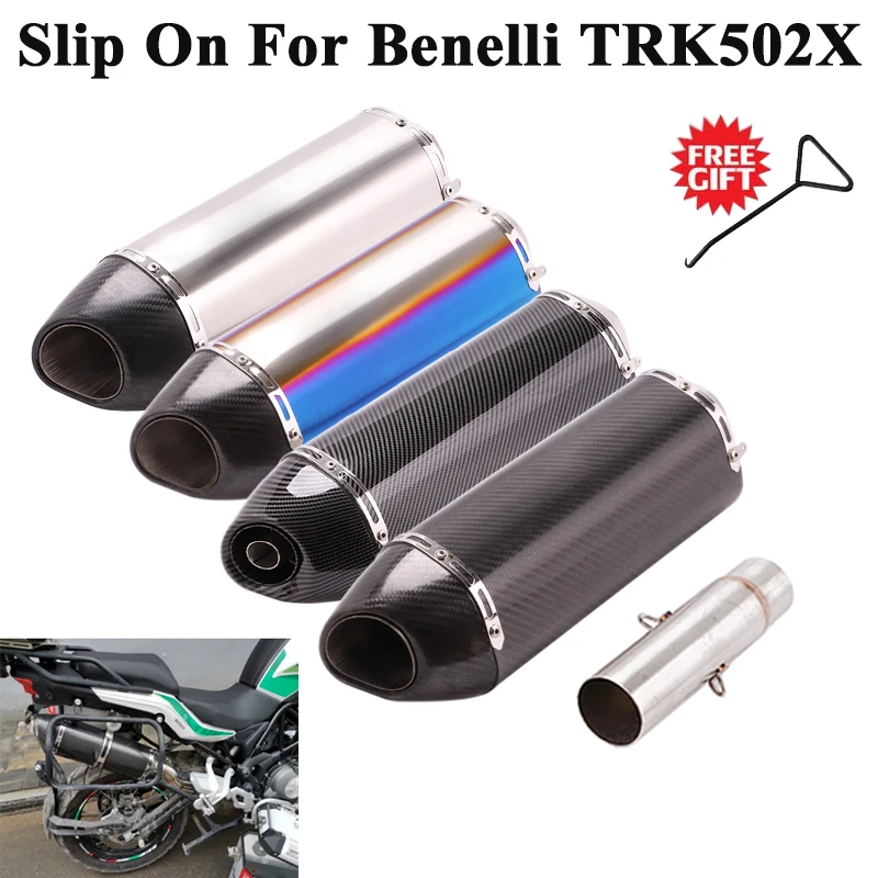 Слипоны для мотоцикла Benelli TRK502X TRK 502X модифицированный глушитель выхлопной трубы