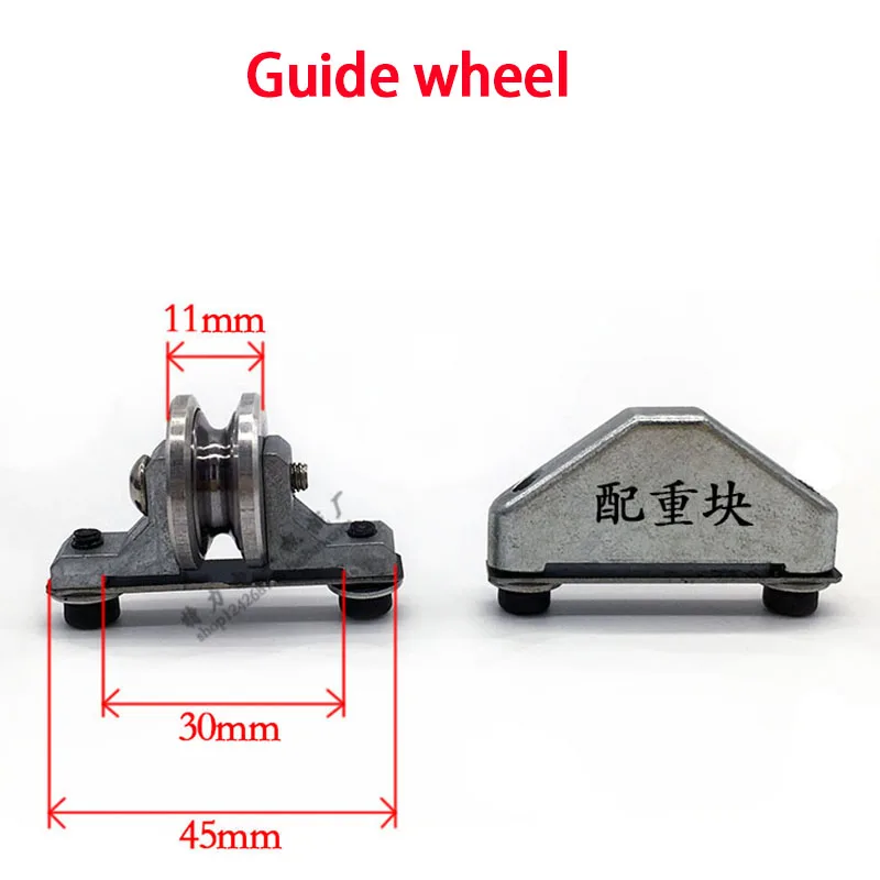 

300 wire stranding machine bow guide wheel bow steel wheel wire passing wheel bundle wire 500 stranded wire 200 copper wire stra