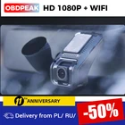Автомобильный видеорегистратор s 1080P HD WIFI USB для Android скрытого типа Автомобильный видеорегистратор ADAS видеорегистратор с HD объективом видеорегистратор с черной коробкой