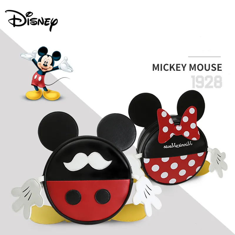 Рюкзак в детский сад с защитой от потери плеч disney сумка для детей 1 до 3 лет 2