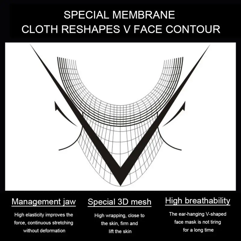 Маска для лифтинга лица V-образная маска похудения омоложение кожи укрепляющая