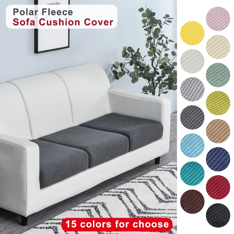 

Velvet solid color sofa cushion cover, suitable for living room elastic sofa furniture protection cover sofa cover strength sofa