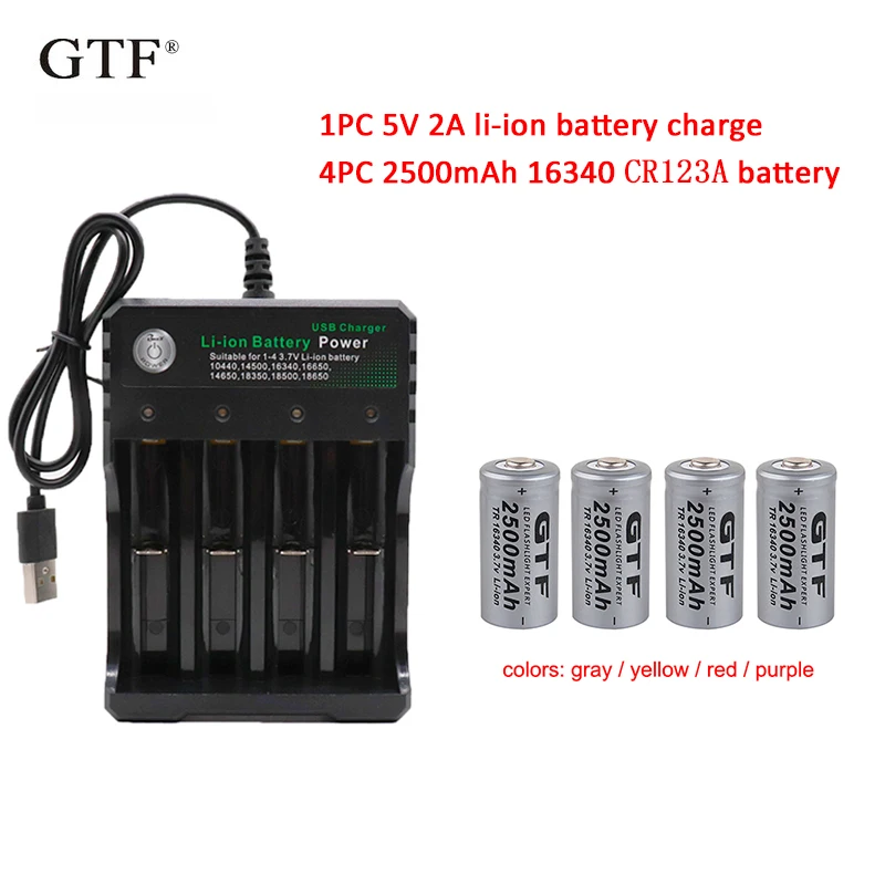 4 шт 3 7 V 2500mah 16340 Батарея CR123A Li Ion Перезаряжаемые Батарейки + 1 шт. перезаряжаемый