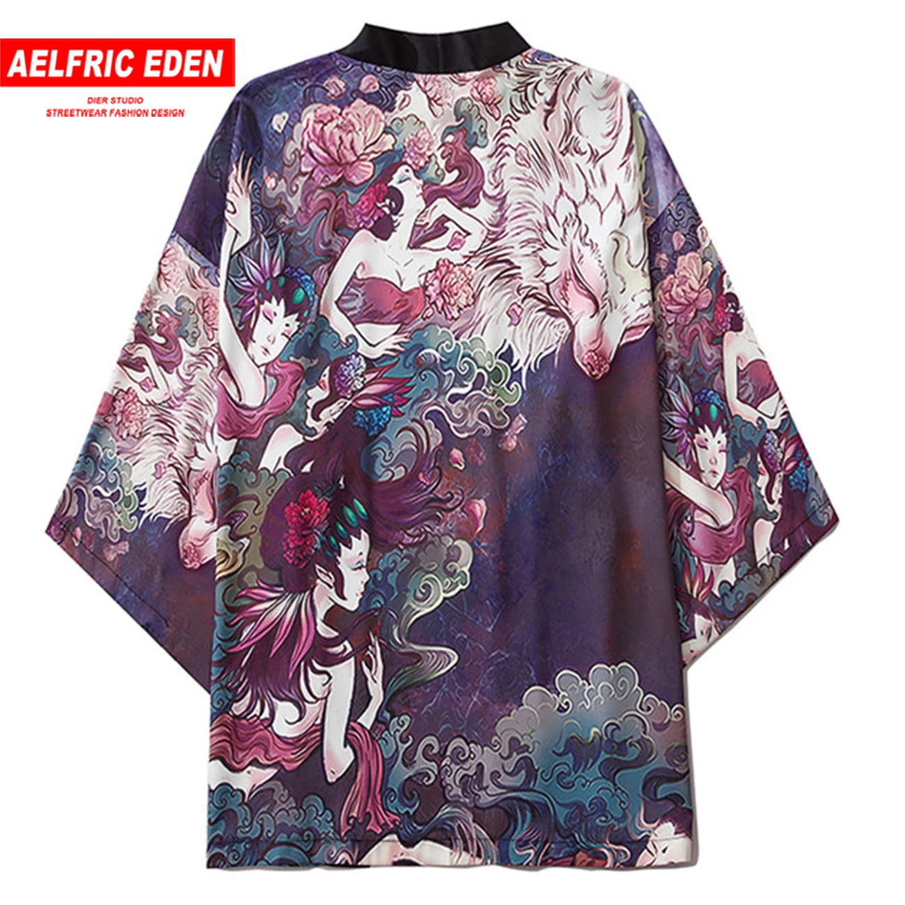 Традиционное кимоно с цветочным принтом сказочной красоты одежда из японского