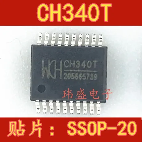 10 шт CH340T CH340 SSOP-20 | Электронные компоненты и принадлежности