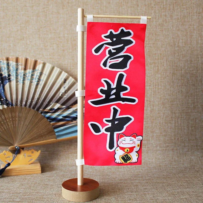 9 Японский Настольный висячий флаг сашими суши reasturant флаг izakaya баннер украшение ресторана занавеска реклама ткань - Цвет: 9