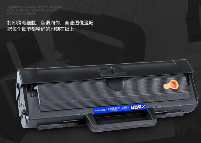 Совместимый тонер картридж чип OPC барабан чистящее лезвие для Xerox Phaser 3020 WorkCentre 3025