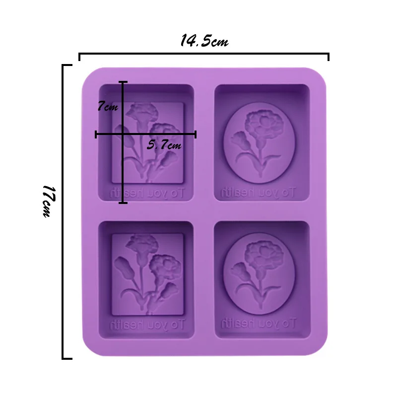 Силиконовые формы для выпечки 4 отверстия|Формы тортов| |