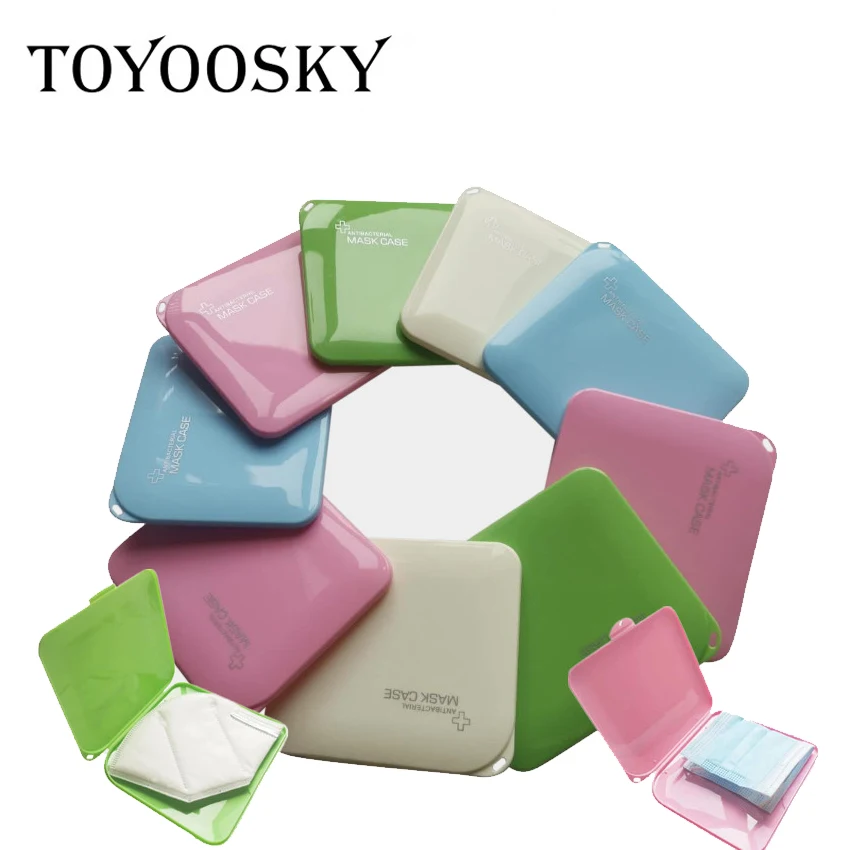 

1 шт., Портативная сумка для хранения маски и лица