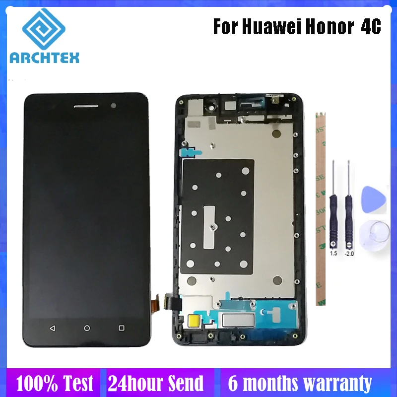 ЖК дисплей 5 0 дюйма для Huawei Honor 4C + сенсорный экран с рамкой дигитайзер в сборе