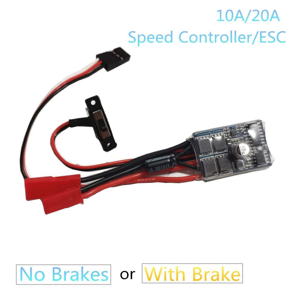 Щеточный регулятор скорости двигателя ESC 10 А 20 с тормозом для радиоуправляемых