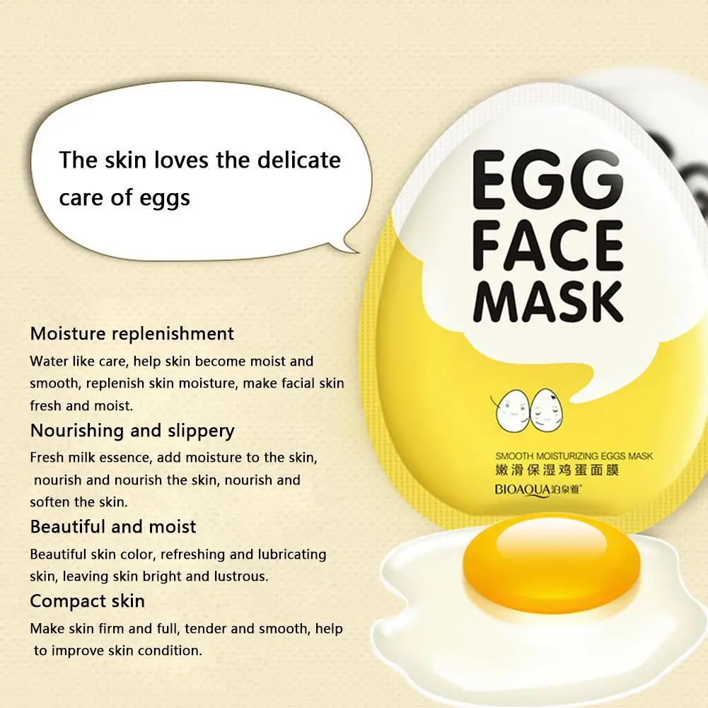 Горячая продажа 1 шт. маска с экстрактом яиц Восстанавливающая увлажняющая для